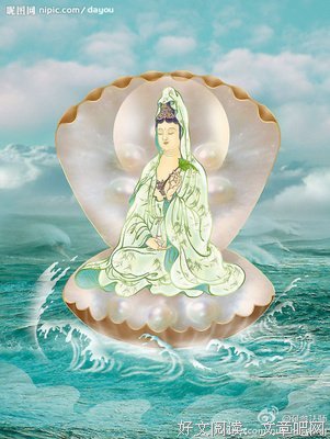 雪儿精彩语录