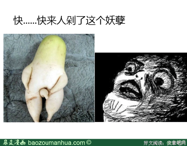 走火入魔的名言_关于走火入魔的名言