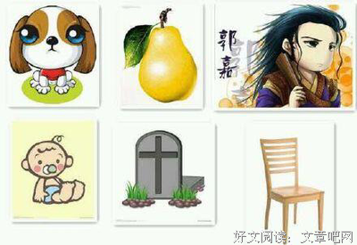 生死不渝的名句_关于生死不渝的名句