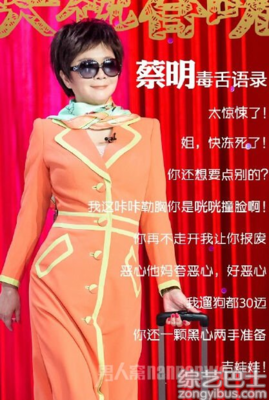 最全的《旧年今夏》经典语录大全