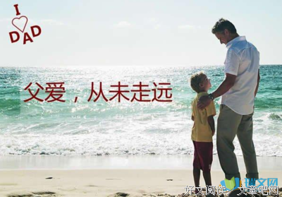 关于完好无损名言名句
