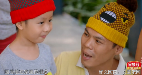 和缓的句子