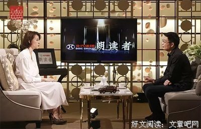 麦家的句子