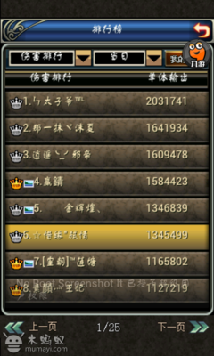 关于古龙的座右铭