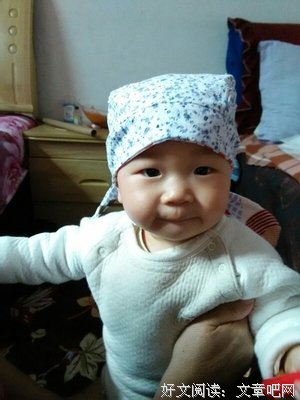 你为什么要骂杨超越？！你应该揍她啊！
