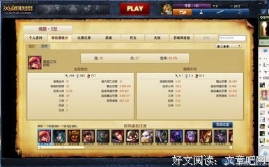 ▶ 请尽早“拉黑”这3种人