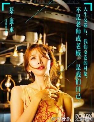 《灰姑娘的姐姐》观后感10篇
