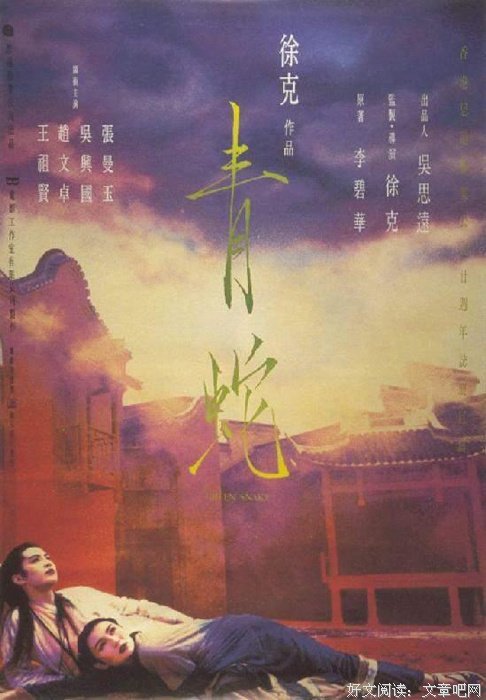 《难得一人心》经典读后感10篇