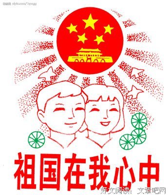 大江东去经典读后感10篇