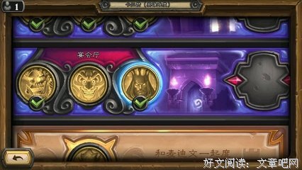 马德‖人在厌恶和愤怒的时候往往最真实