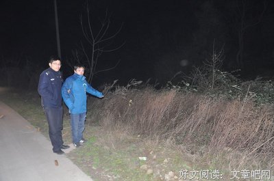“和尚何自割？”