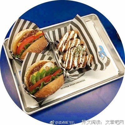 “八拜之交”是指哪八拜？中国人不能不懂