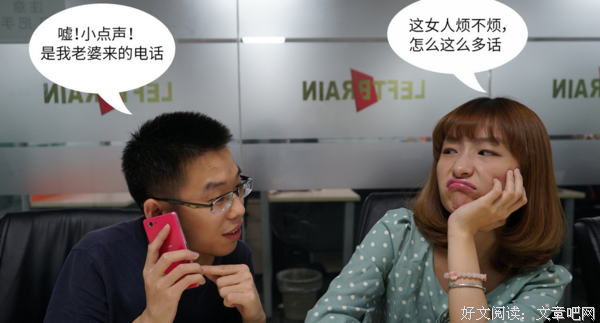 男女交往中怎么向对方提出sex的要求