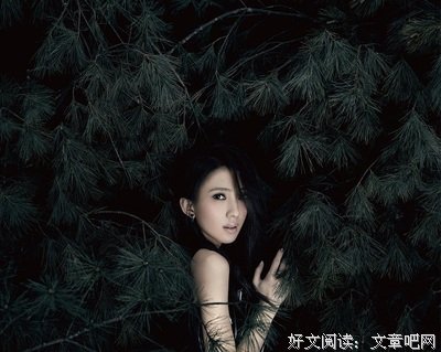描写戴佩妮的语句摘抄