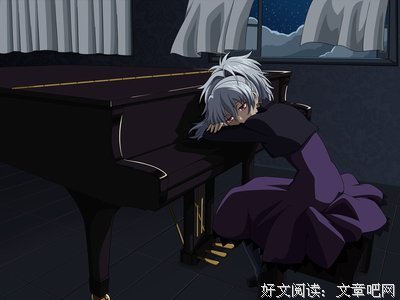 《黑之契约者外传》观后感精选10篇