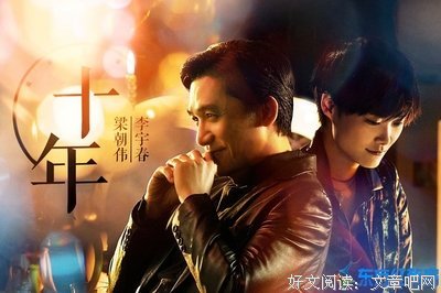 不曾经历,何曾懂得读后感10篇