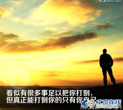 赏读：上半年再见，下半年你好