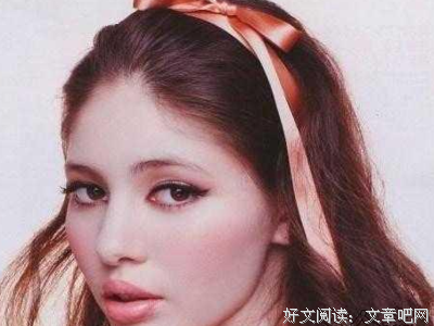 气！到！爆！远离你身边的“优越婊”!