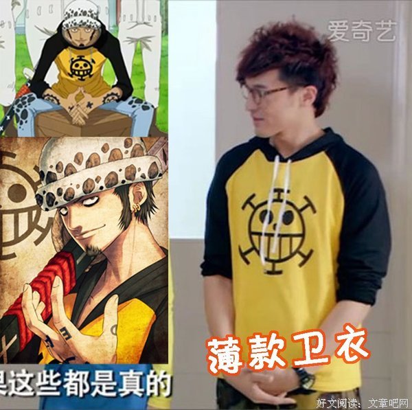 外科男医生沦陷光阴里，哪堪女同窗如此“以身相许”