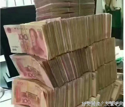 我可能会死在前女友手上