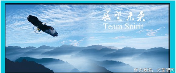 6月再见，下半年你好！