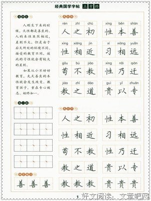 描写王昌龄的经典句子