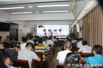 15条关于淮南子的经典语句