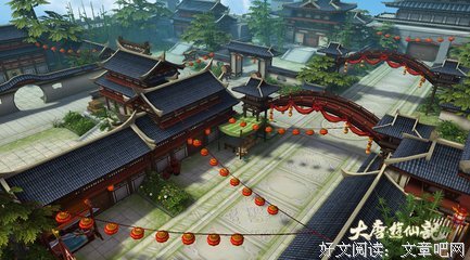 案头雅物，游仙人间