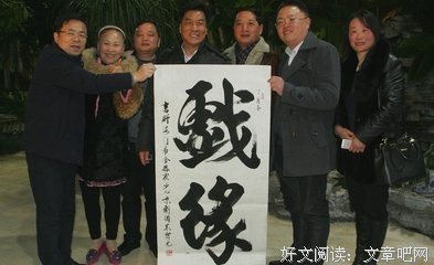 关于楚凤宸的名言