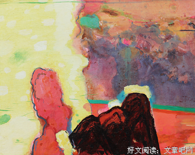 描写金玉满的语句摘抄