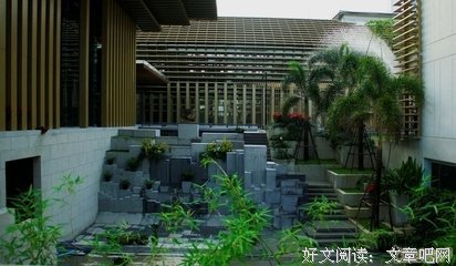 木生的句子