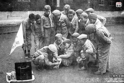 关于黄头发名言名句