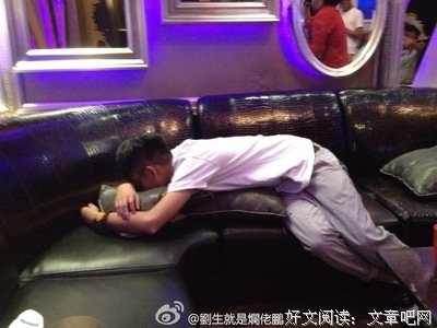 十四阙名句欣赏