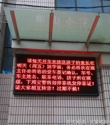 你真的想改变吗？