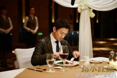 最经典的《总裁的33日索情》经典的句子