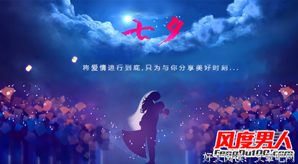 最全的《送日》经典的句子大全