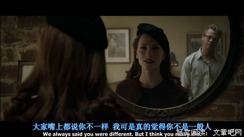 《返老还童》经典语句大全
