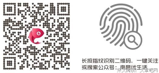 &quot; 写给未来婆婆的一封信 &quot;