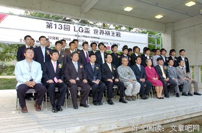 最经典的《大秦帝国》经典语句大全