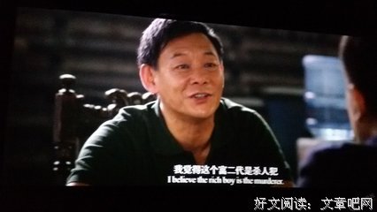 《Only You 只有您》观后感精选10篇