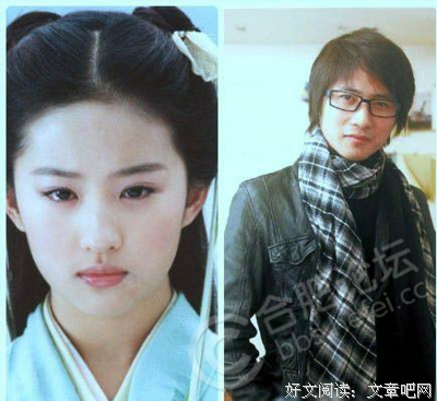 【主日信息】走出外遇的漩涡