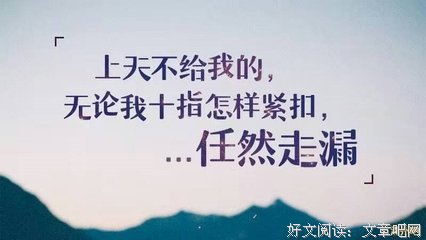 哪几种婚姻，离婚要趁早