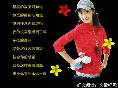 ※ 七月第一天，送给我最牵挂的人，送给我的朋友圈！