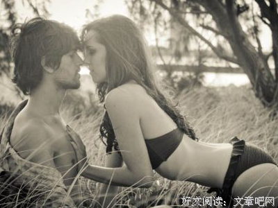 性生活不和谐，最本质的原因其实是这个