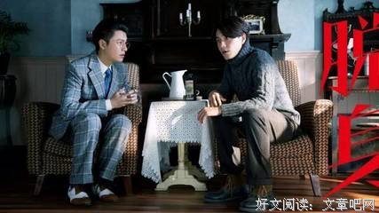 扯白‖不放下伪装，叫我们如何相爱
