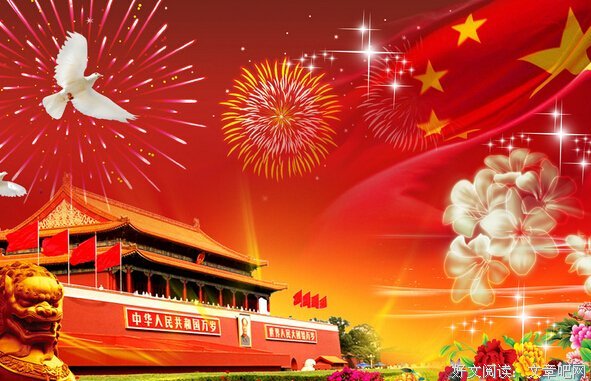 15条关于蜡炬成灰泪始干的经典语句