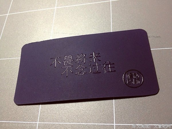 2018已过半：不畏将来，不念过往！