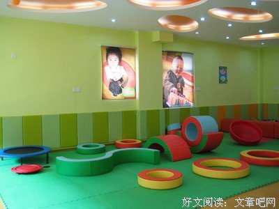 这一生最重要的事：和谁玩，怎么玩