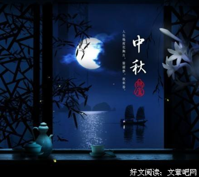 关于思佳的语句