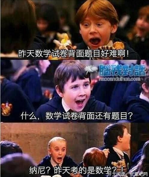 佚名经典名句